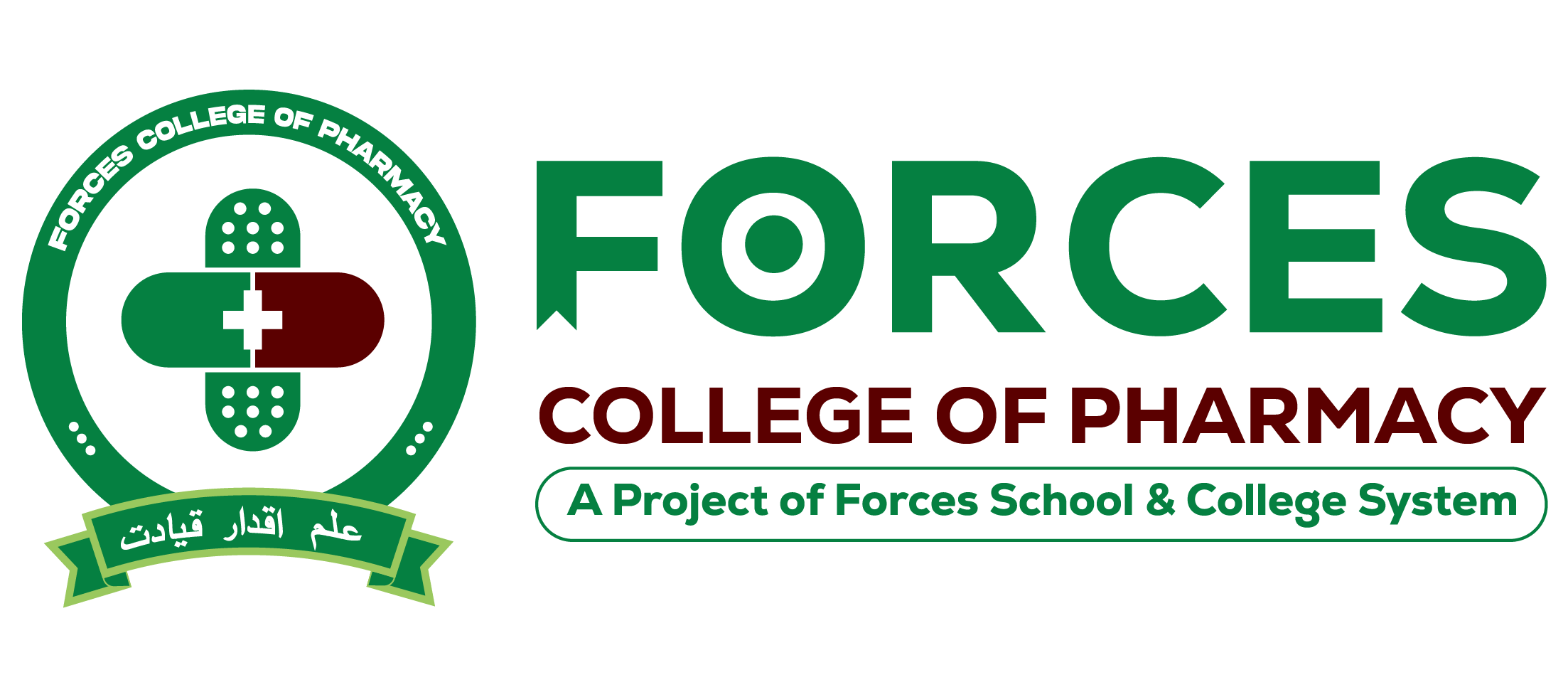 Forces College of Pharmacy